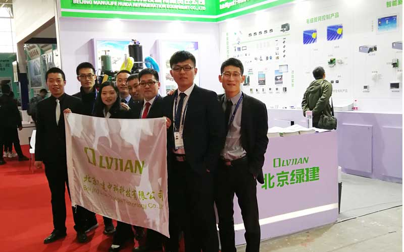 中國(guó)制冷展