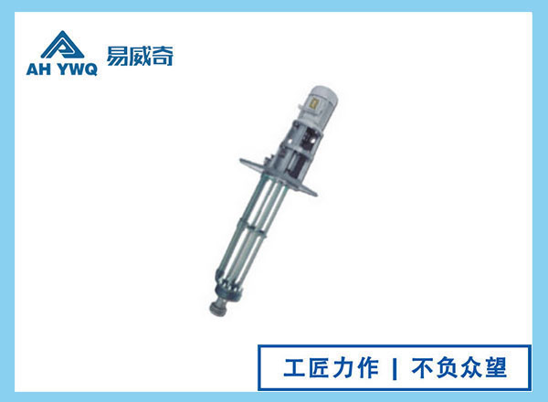 離心泵的壽命有多長(cháng)